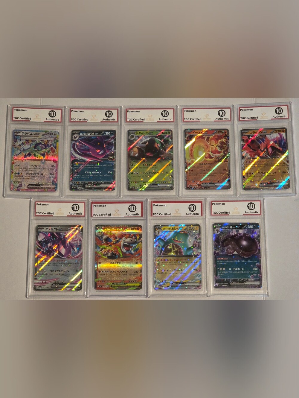 Pokemon TCG Cards Bundle - 9 Authentic Cards In Protective Cases